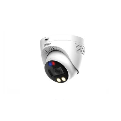 5MP HDCVI Smart Dual Light kamera u eyeball kućištu, 4 u 1 TVI/AHD/CVI/CVBS režim
