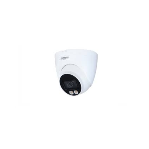 4MP mrežna kamera u eyeball kućištu sa Full-color tehnologijom